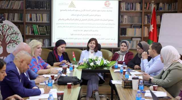تضامن تعقد جلسات مناصرة لتحالف “تماسك” وتطلق رسائل لحملة 16 يوم ضمن مشروع “صوّت”