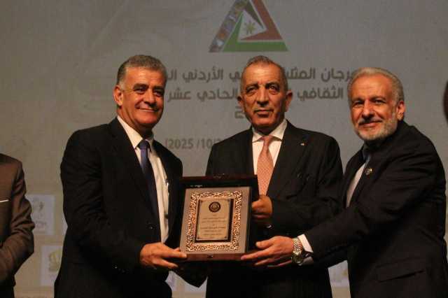 بالصور والفيديو .. وزير الثقافة يرعى انطلاقة مهرجان المثلث الذهبي بدورته الحادية عشرة