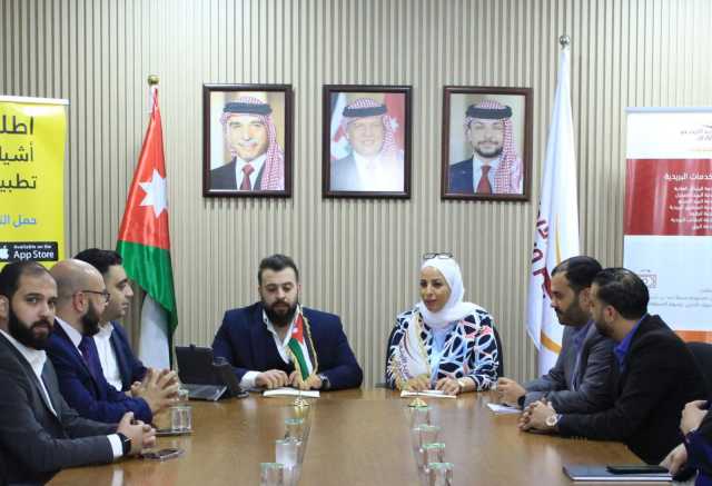 توقيع اتفاقية تعاون بين البريد الأردني وشركة أشيائي للخدمات اللوجستية