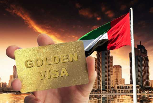 الإمارات تطلق باقة خدمات قنصلية لحاملي الإقامة الذهبية