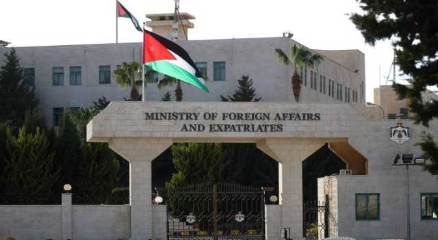 الخارجية ترحّب برأي محكمة العدل الدولية وتؤكد التزام إسرائيل بالقانون الدولي تجاه الفلسطينيين