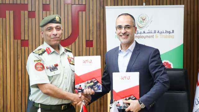 مذكرة تفاهم بين “الوطنية للتشغيل” وجامعة الحسين التقنية