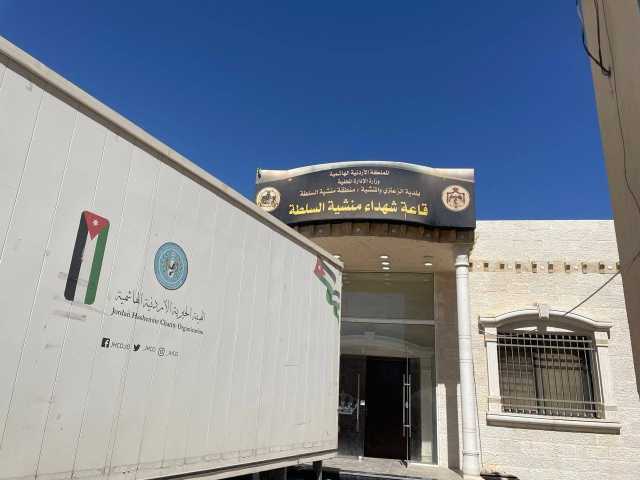 بنك الملابس يوزع 8500 قطعة في منشية الزعتري بالمفرق