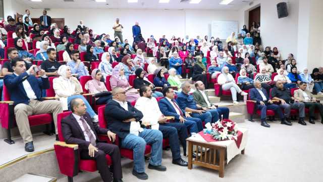 “أردنية العقبة” تستضيف مؤتمر “رؤى التحديث: الشباب محور الاهتمام”