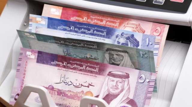1.19 مليار دينار فاتورة التقاعد حتى نهاية آب