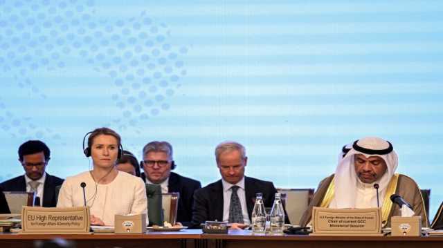 بيان أوروبي خليجي يؤكد الوصاية الهاشمية على القدس