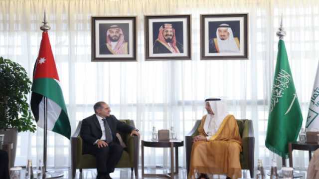 الأردن والسعودية يوقعان ملحقًا معدّلًا لاتفاقية حماية الاستثمارات