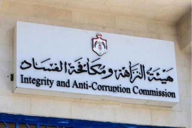 توقيف موظفين اثنين بشركة العقبة للنقل اللوجستي