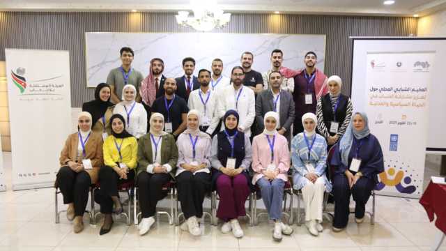 انطلاق المخيم الشبابي في جرش لتعزيز المشاركة المدنية والسياسية للشباب الأردني