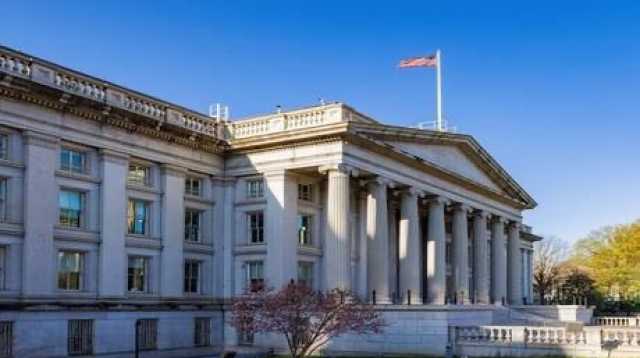الخزانة الأمريكية تفرض عقوبات جديدة