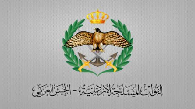 الجيش يحبط محاولة تسلل عبر الحدود
