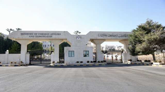الأردن يعزي الولايات المتحدة المكسيكية بضحايا الفيضانات
