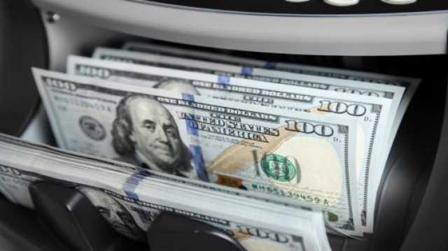 استقرار أسعار الدولار عالميا