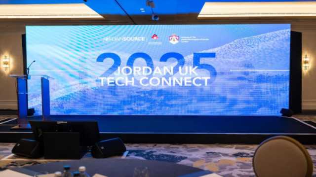 “الاقتصاد الرقمي” تختتم فعاليات منتدى تكنولوجيا المعلومات والاتصالات الأردني البريطاني