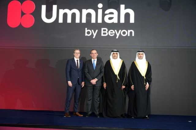 أمنية تطلق هويتها الجديدة كإحدى شركات Beyon إيذاناً بمرحلة جديدة من النمو والابتكار في قطاع الاتصالات والتكنولوجيا