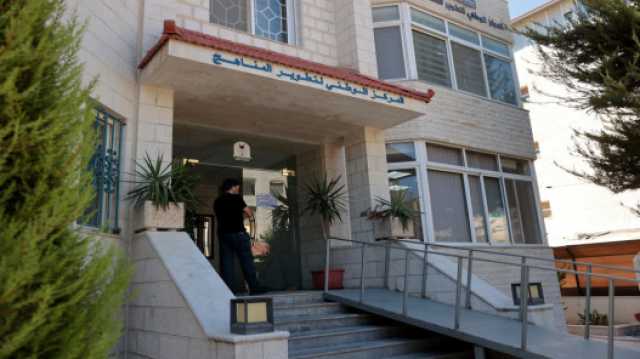 تطوير المناهج: استقبال 256 مشاركة عبر منصته الإلكترونية
