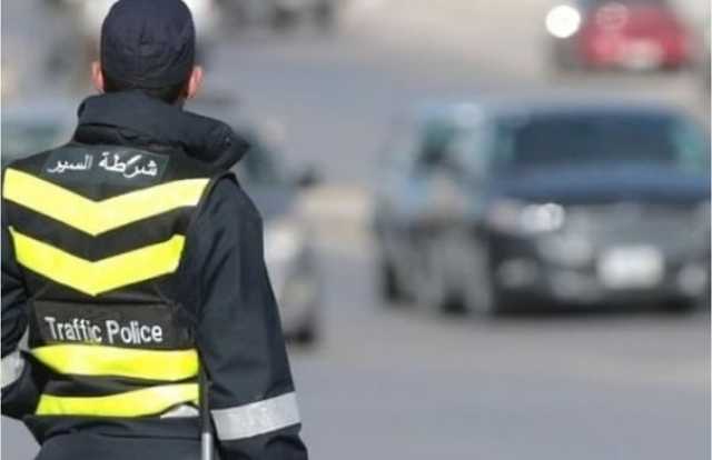 السير: تحويل السير في منطقة المحطة