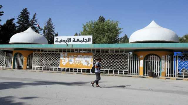 النيابة توجه 4 تهم لـ 51 طالبا إثر مشاجرة الأردنية
