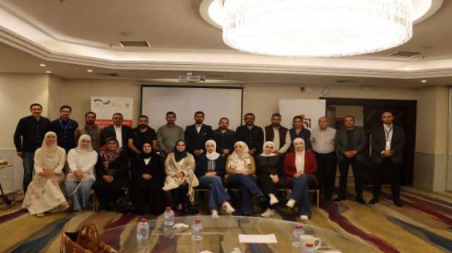 العمل تطلق البرنامج الخاص بالمفتشين الجدد