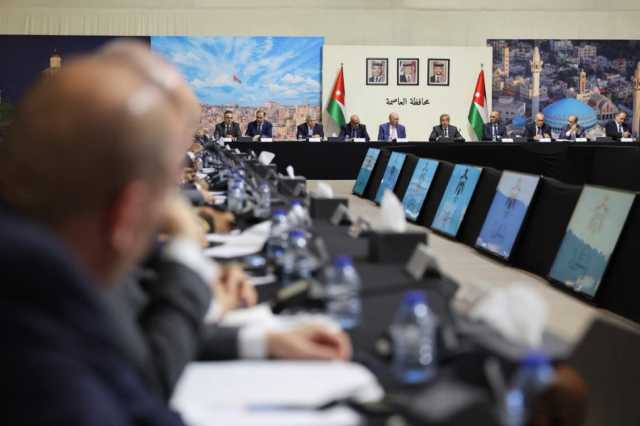 الحكومة على الواحدة ونصف من قلب العاصمة