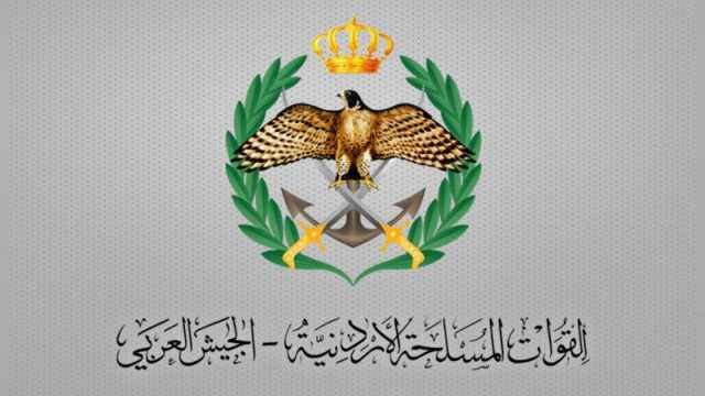 مهم من القوات المسلحة إلى ذوي الشهداء