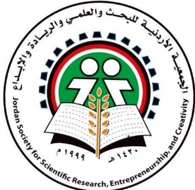 انطلاق مؤتمر البحث العلمي السبت المقبل