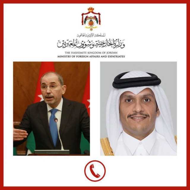 الصفدي ونظيره القطري يؤكدان ضرورة تثبيت وقف إطلاق النار