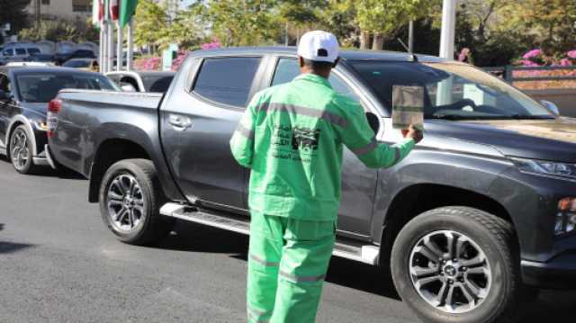 أمانة عمان تطلق حملة “عمان بيتنا”