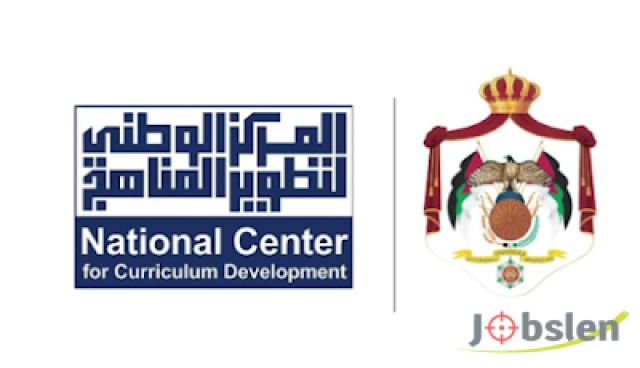 256 مشاركة على منصة تطوير المناهج خلال شهر من إطلاقها