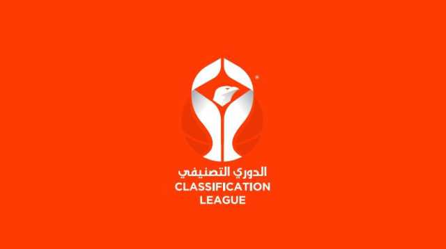 فريق الإنجليزية يتفوق على الوحدات في الدوري التصنيفي لكرة السلة 2025