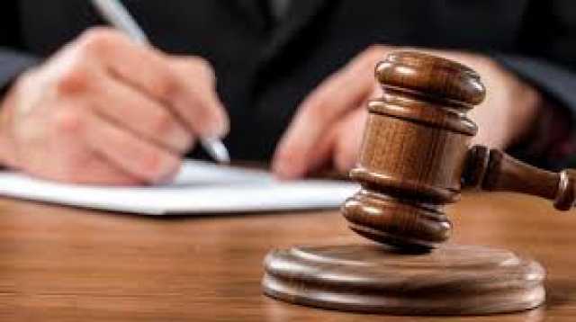 بالأسماء …مذكرات تبليغ لمواعيد جلسات المحاكمة لمشتكى عليهم ولمتهمين