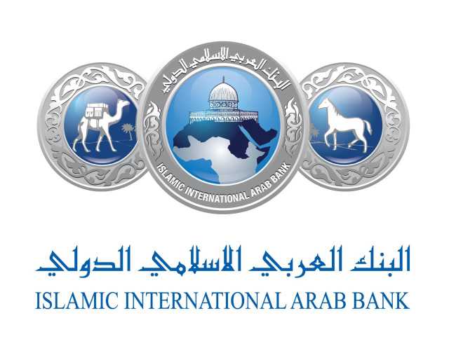 العربي الإسلامي يرعى إحتفالية وزارة التربية والتعليم بيوم المعلم العالمي 2025