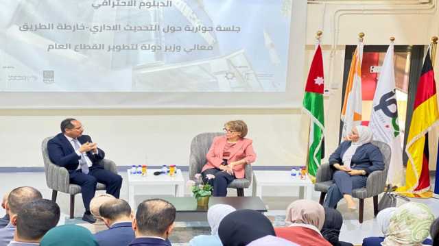 وزيرة تطوير القطاع العام: جهود الحكومة رفعت كفاءة الجهاز الحكومي