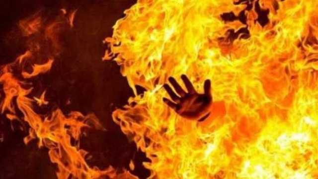 امرأة تقتل زوجها بعد اعتداء متكرر عليه وتحرقه حتى الموت