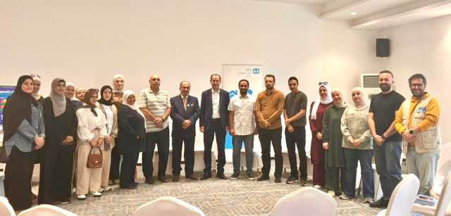 إطلاق المرحلة الثالثة من تدريب ميسّري برنامج “تيم أب” في إربد