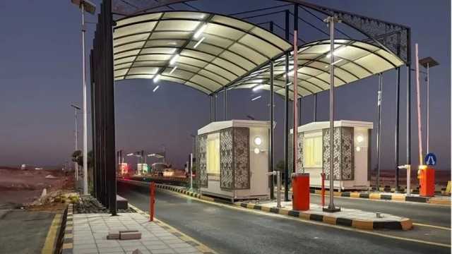 الرسوم ستطبق على طريق الحرانة–العمري بداية من الاثنين