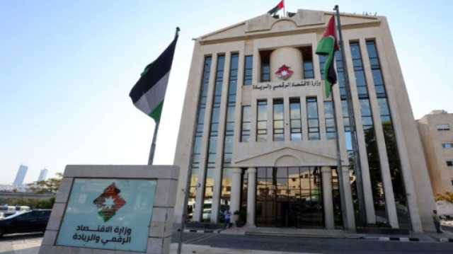 رقمنة 74% من الخدمات الحكومية.. و1778 خدمة إلكترونية حتى نهاية أيلول