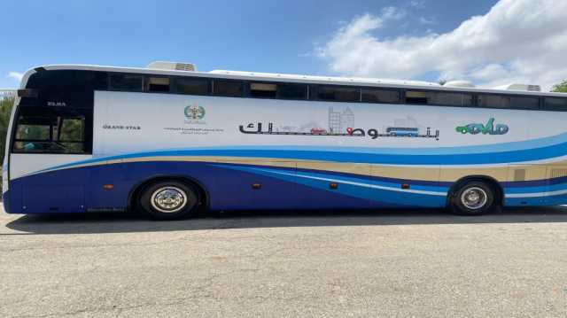 الترخيص المتنقل “المسائي” للمركبات بلواء بني كنانة غداً