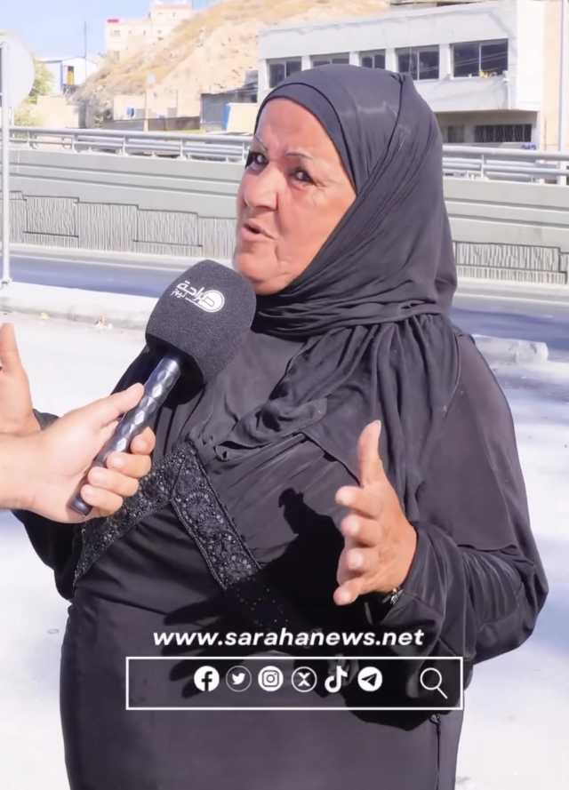 بالفيديو… أردنية تناشد: بنام بالشوارع من ثلاثةً سنين