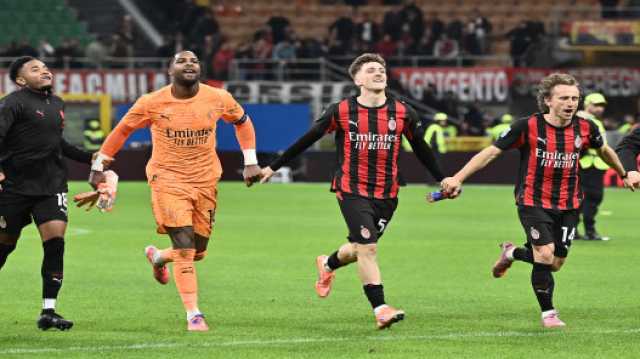 ميلان يحرم روما الصدارة