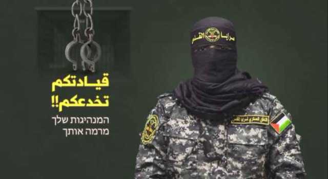 الناطق العسكري باسم سرايا القدس: مستعدون للإفراج عن المحتجزة حنا كاتسير والفتى ياغيل لأسباب إنسانية