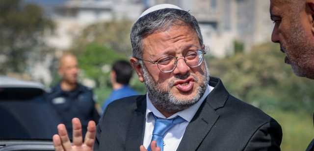 بن غفير: تلقينا دعما من أميركا لفتح أبواب الجحيم على غزة