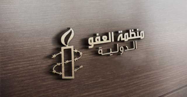 العفو الدولية تطالب بايدن بالتحرك لوقف دائم لإطلاق النار بغزة