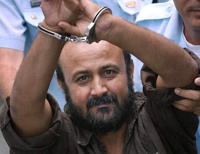 ترامب: أدرس احتمال إفراج إسرائيل عن مروان البرغوثي لتولّي قيادة غزة بعد الحرب