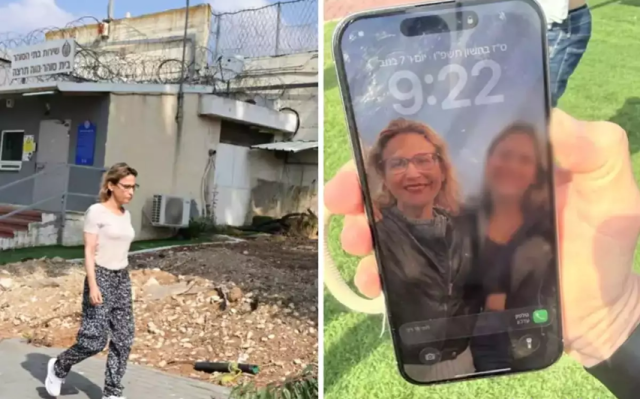 هاتف يحتوي على أدلة خطيرة قد تسقط رؤوسا كبيرة في إسرائيل