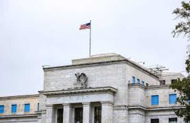 الفدرالي الأميركي يخفض الفائدة 25 نقطة أساس للمرة الثالثة في 2025