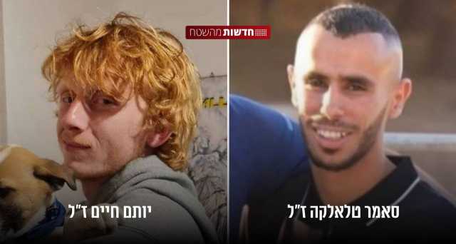 عاجل : الاحتلال يقتل 3 أسرى إسرائيليين في غزة بعد اعتقاده أنهم مقاومون فلسطينيون