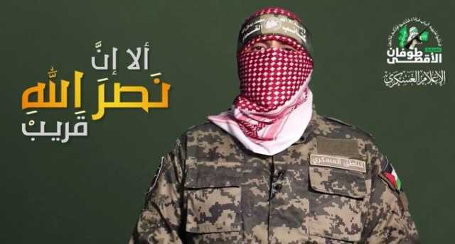 عاجل : ابو عبيدة يعلن مقتل 7 من اسرى العدو بقصف قوات الاحتلال