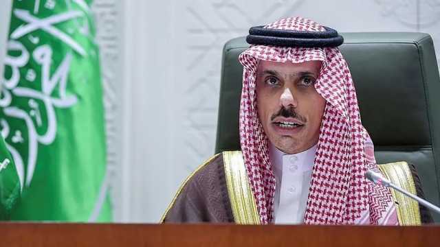 اعتماد الوثيقة الختامية لمؤتمر حل الدولتين