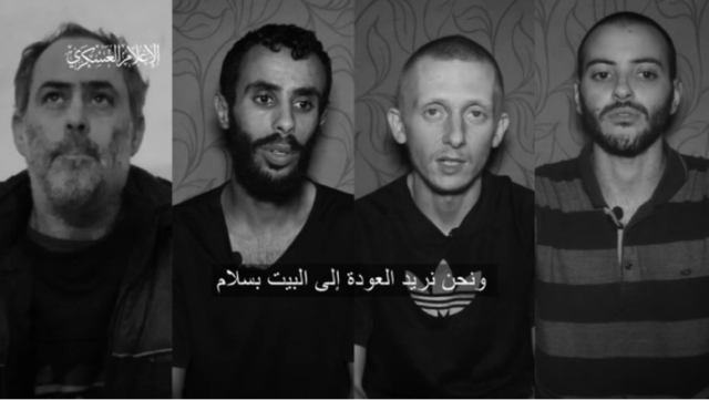 عاجل : القسام تنشر فيديو لجنود إسرائيليين أسرى قبل مقتلهم برصاص جيشهم